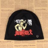 Attack on Titan anime gorro
