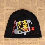 Attack on Titan anime gorro
