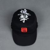 Attack on Titan anime flat cap