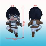 attack on titan anime plush doll