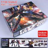 Gundam Model
