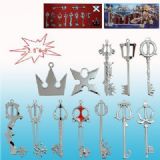kingdom hearts anime weapon set