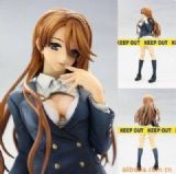 NAKED STAR figure