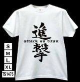 Attack on Titan anime T-shirt
