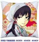 ainme cushion