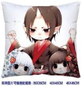 ainme cushion