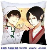 ainme cushion