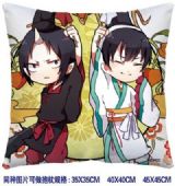 ainme cushion