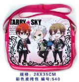 ainme bag