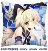 ainme cushion