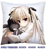 ainme cushion