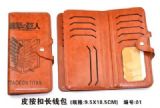 Attack on Titan anime wallet