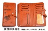 Fairy Tail anime wallet