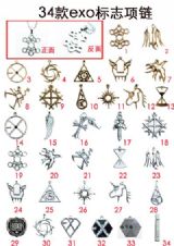 EXO anime necklace