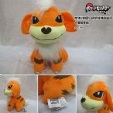 Pokemon Plush 