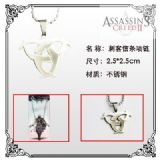 ainme necklace