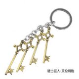Attack on Titan anime keychain
