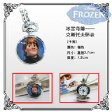 Frozen anime watch