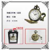 One Piece anime watch