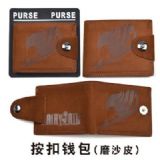 fairy tail anime wallet