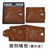 naruto anime wallet