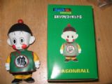 dragon ball anime figure