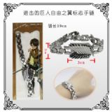 Attack on Titan anime bracele