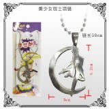 ainme necklace