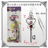 Sailor Moon anime necklace