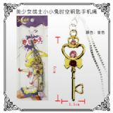 Sailor Moon anime necklace