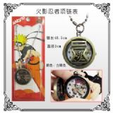 Naruto anime necklace