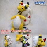 Pokemon Plush