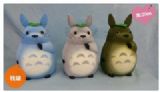 totoro anime saving box