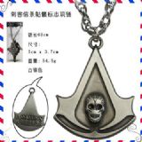 ainme necklace
