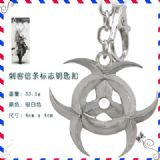 Assassins Creed anime keychain