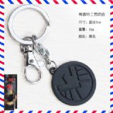 ainme keychain