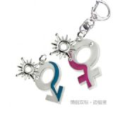 EXO anime keychain