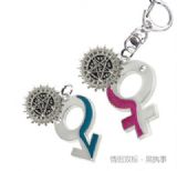 Kuroshitsuji anime keychain