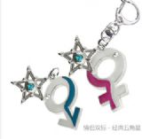 ainme keychain