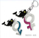 ainme keychain