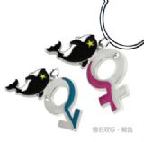 ainme necklace