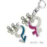 EXO anime keychain