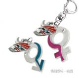 ainme keychain