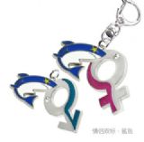 ainme keychain