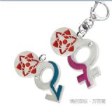 ainme keychain
