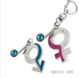 ainme keychain