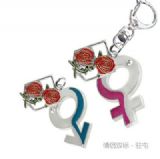 Attack on Titan anime keychain