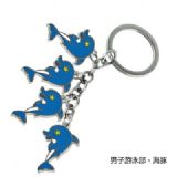 ainme keychain