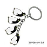 ainme keychain