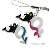 ainme phonestrap